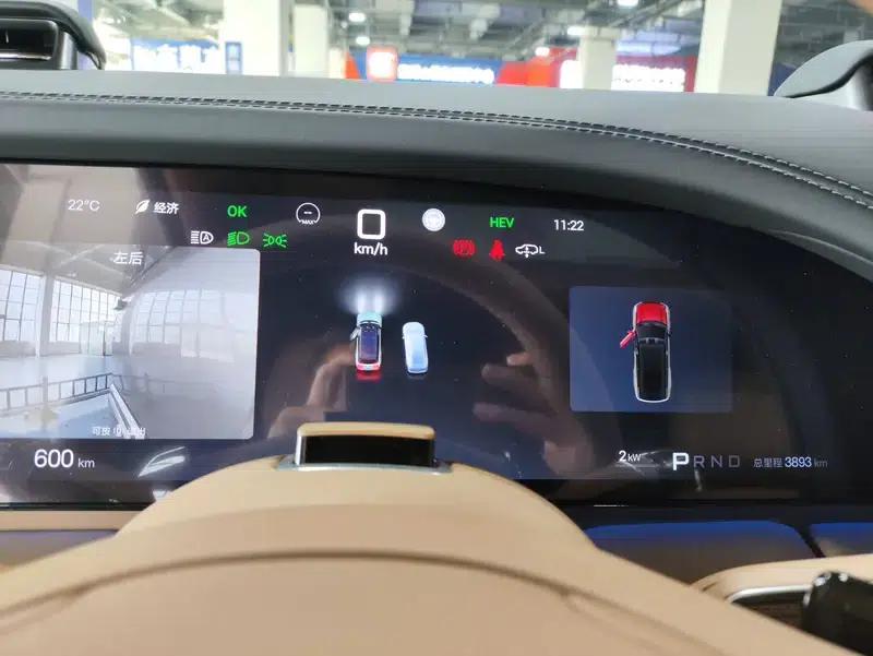 Looking up at the 2026 U8L Dingshi Edition — миниатюра 6