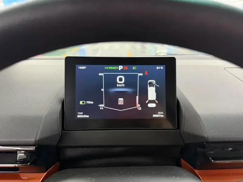 Super VAN 2025 Model, Sporty Edition, Mid-Wheelbase, Mid-Roof, 51kWh — миниатюра 9