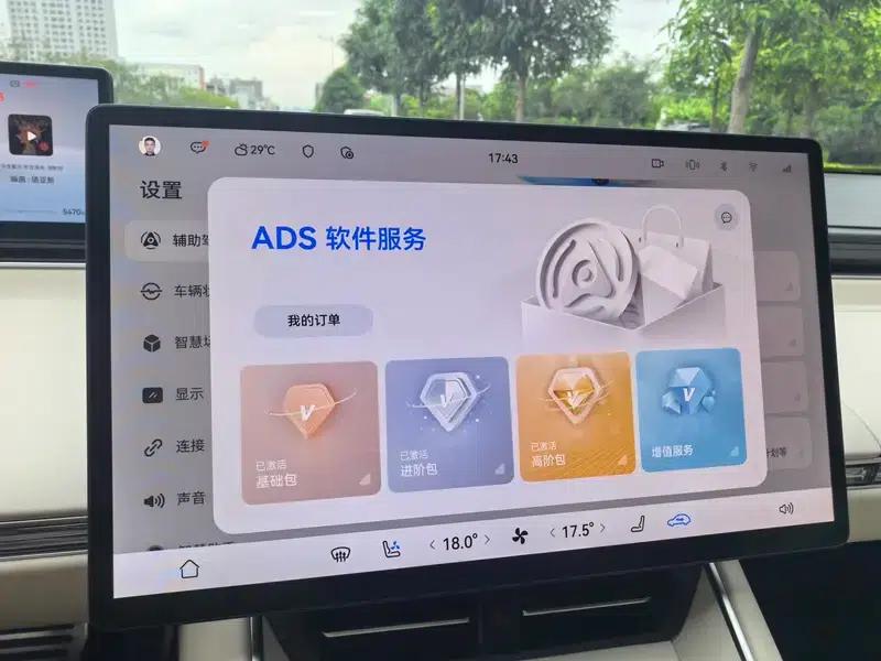 Zhijie S7 2025 Max Rear-Wheel Drive Long Range Edition — миниатюра 13