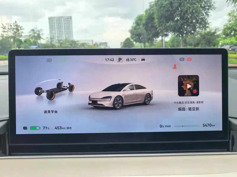 Zhijie S7 2025 Max Rear-Wheel Drive Long Range Edition — миниатюра 14