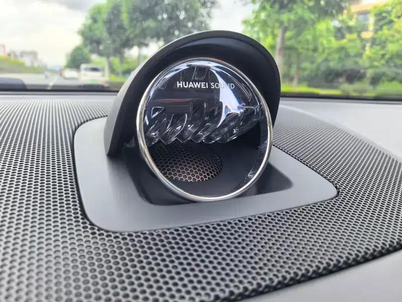 Zhijie S7 2025 Max Rear-Wheel Drive Long Range Edition — миниатюра 16