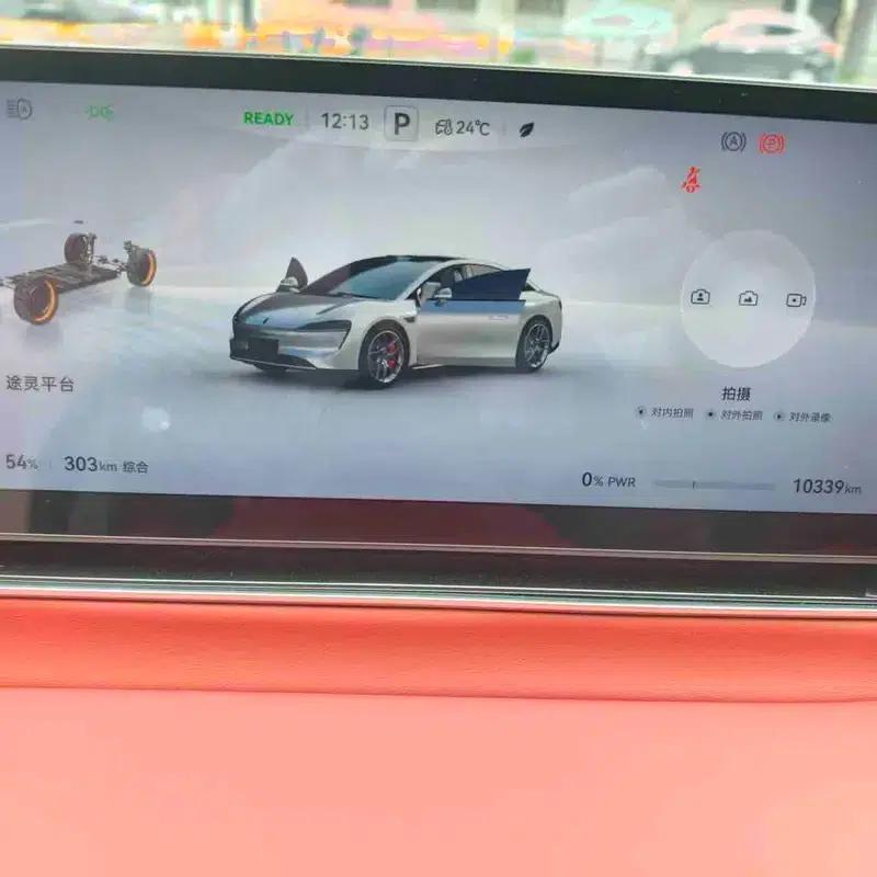 Zhijie S7 2026 Ultra (192-line LiDAR) — миниатюра 7