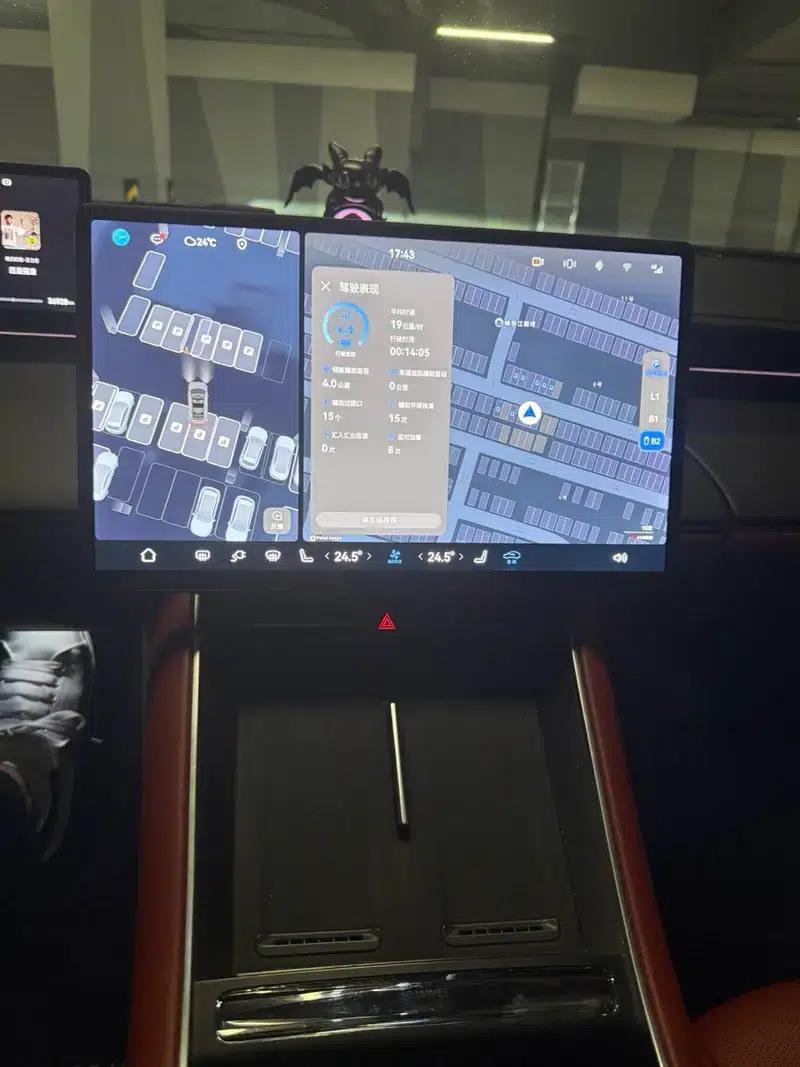 Zhijie S7 2024 Max+ Rear-Wheel Drive Super Navigation Intelligent Driving Edition — миниатюра 8