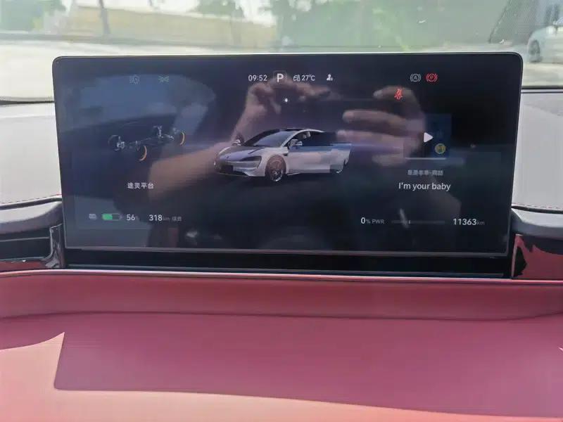 Zhijie S7 2026 Ultra (192-line LiDAR) — миниатюра 13
