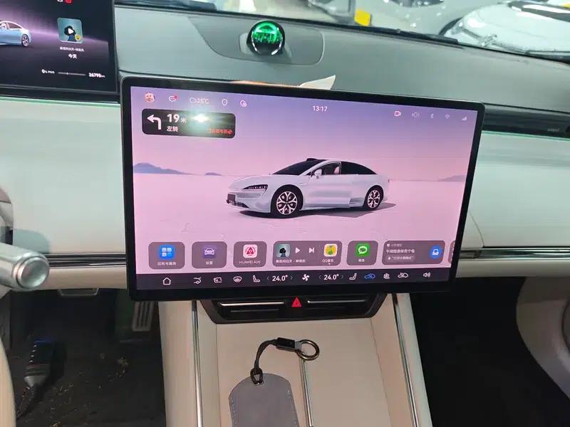 Zhijie S7 2025 Max Rear-Wheel Drive Long Range Edition — миниатюра 12