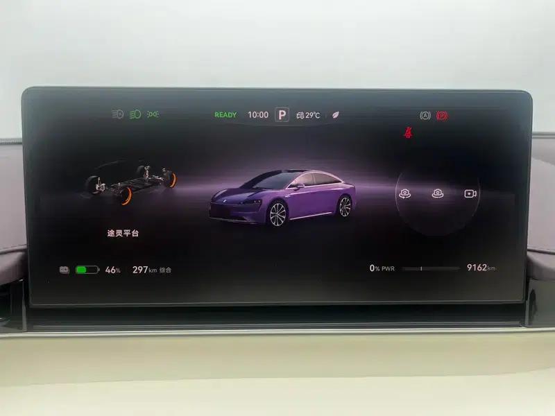 Zhijie S7 2026 Ultra (192-line LiDAR) — миниатюра 15
