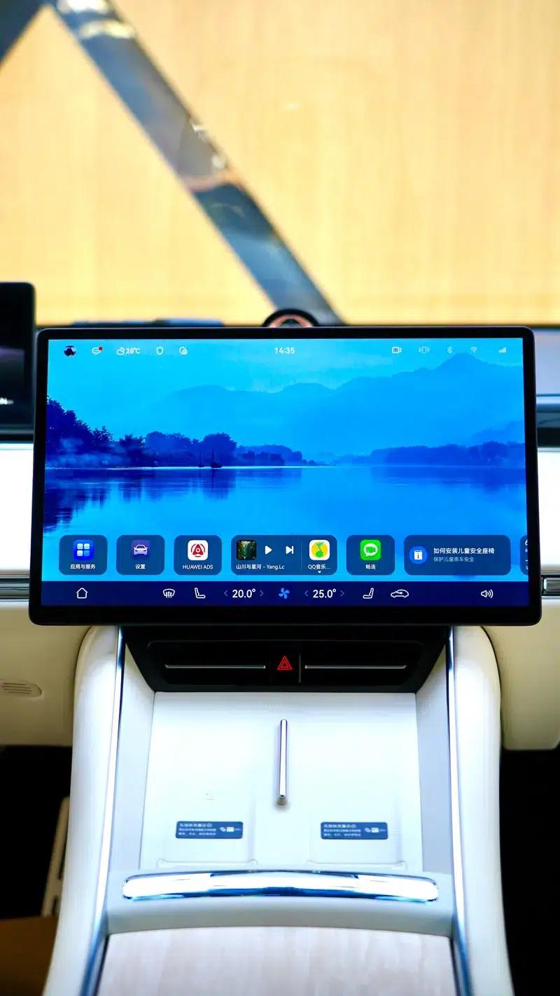 Zhijie S7 2024 Max+ Superbearing Edition — миниатюра 12