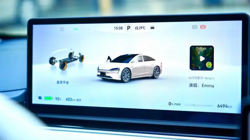 Zhijie S7 2024 Max+ Superbearing Edition — миниатюра 21