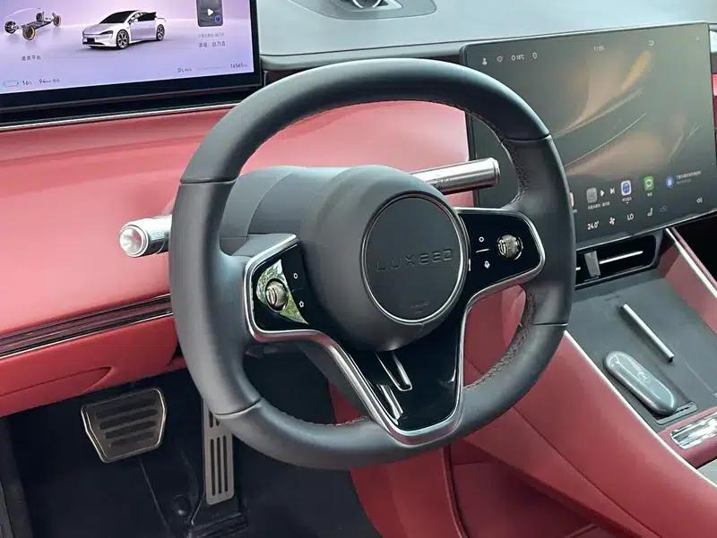 Zhijie S7 2024 Pro Rear-Wheel Drive Long-Range Edition — миниатюра 20
