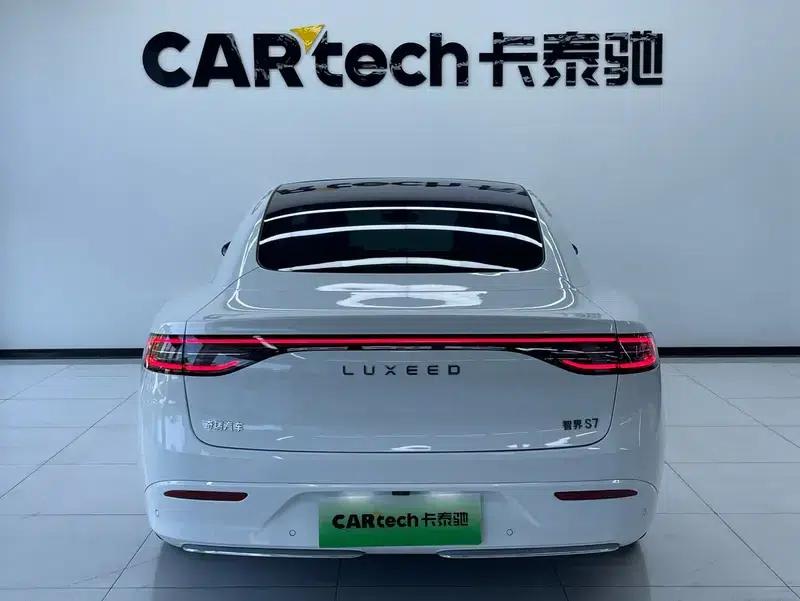 Zhijie S7 2024 Pro Rear-Wheel Drive Long-Range Edition — миниатюра 3