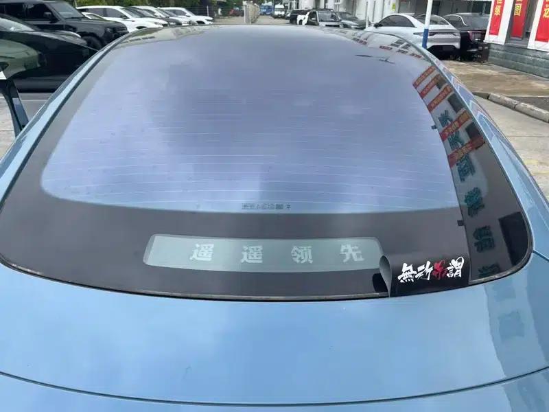 Zhijie S7 2025 Max Rear-Wheel Drive Long Range Edition — миниатюра 7