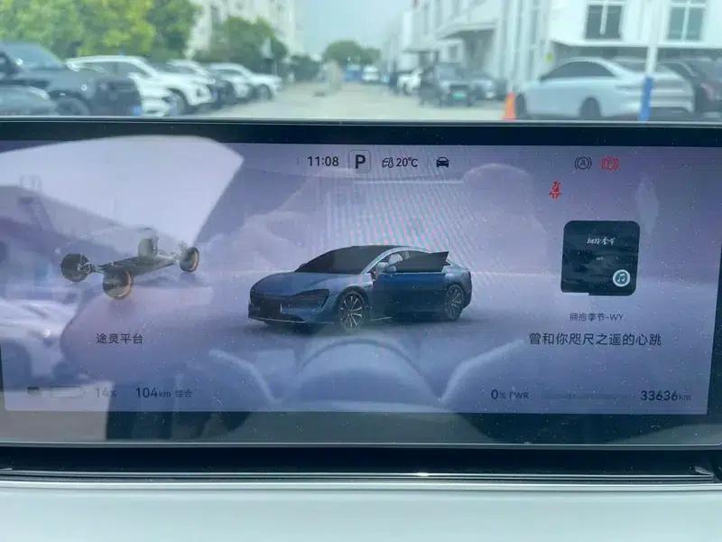 Zhijie S7 2025 Max Rear-Wheel Drive Long Range Edition — миниатюра 10