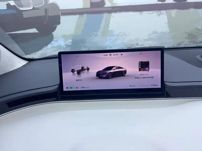 Zhijie S7 2024 Max Rear-Wheel Drive Long-Range Intelligent Driving Edition — миниатюра 7