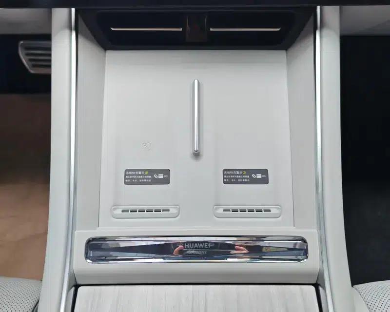 Zhijie S7 2025 Ultra AWD Long Range Edition — миниатюра 15