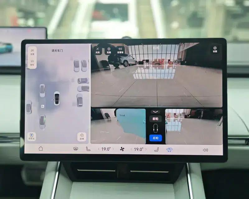 Zhijie S7 2025 Ultra AWD Long Range Edition — миниатюра 8