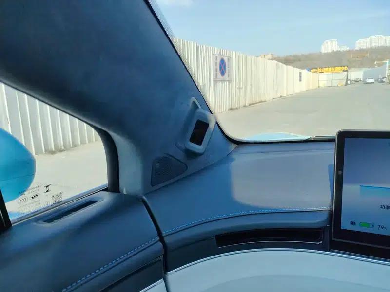 Zhijie S7 2025 Ultra AWD Long Range Edition — миниатюра 12