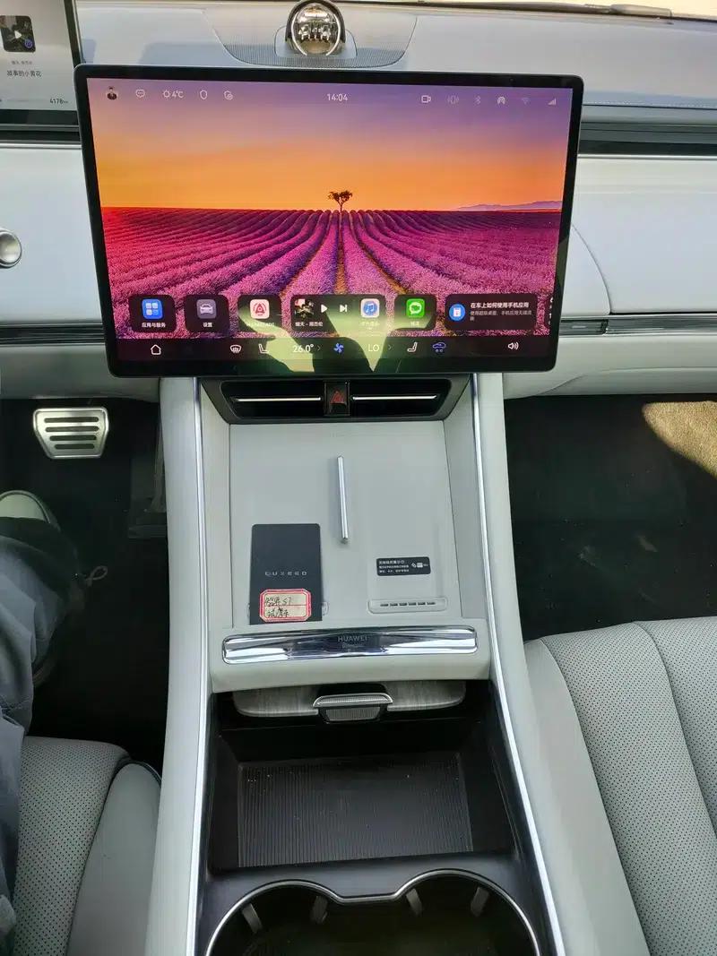 Zhijie S7 2025 Ultra AWD Long Range Edition — миниатюра 13
