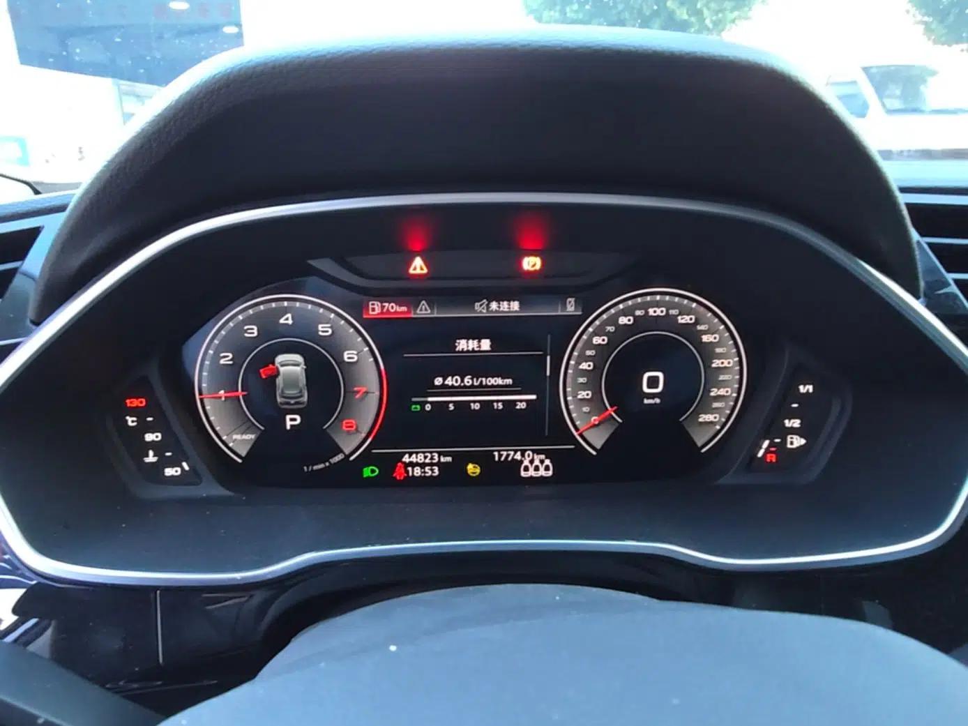 Audi Q3 2023 35 TFSI Fashion Dynamic Model (1.5T) — миниатюра 11