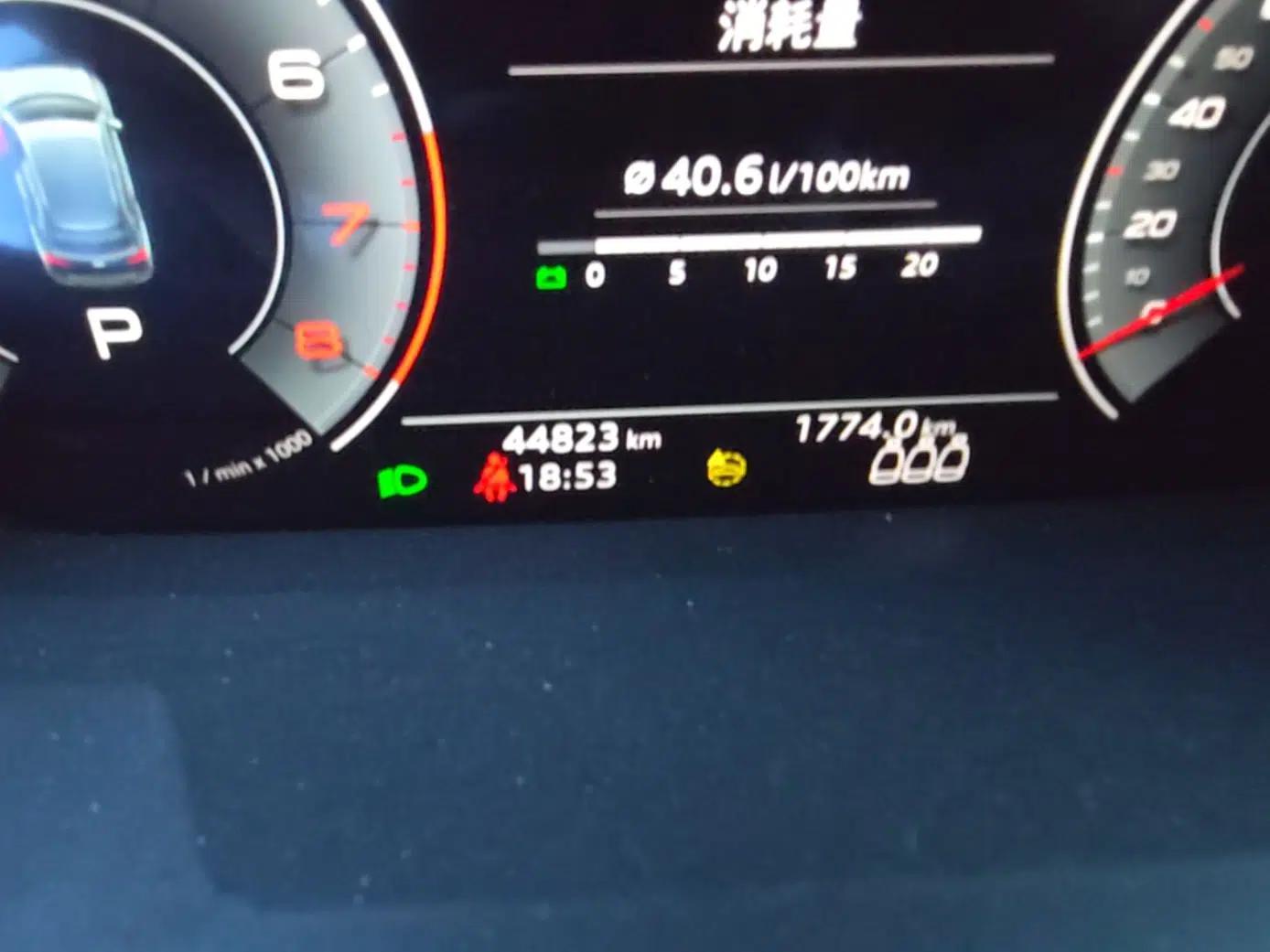 Audi Q3 2023 35 TFSI Fashion Dynamic Model (1.5T) — миниатюра 12