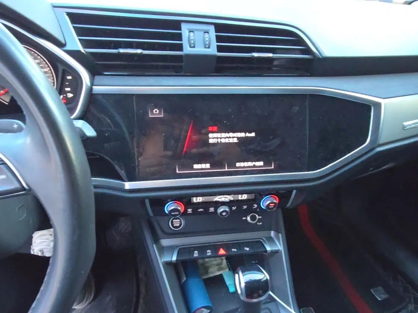 Audi Q3 2023 35 TFSI Fashion Dynamic Model (1.5T) — миниатюра 13