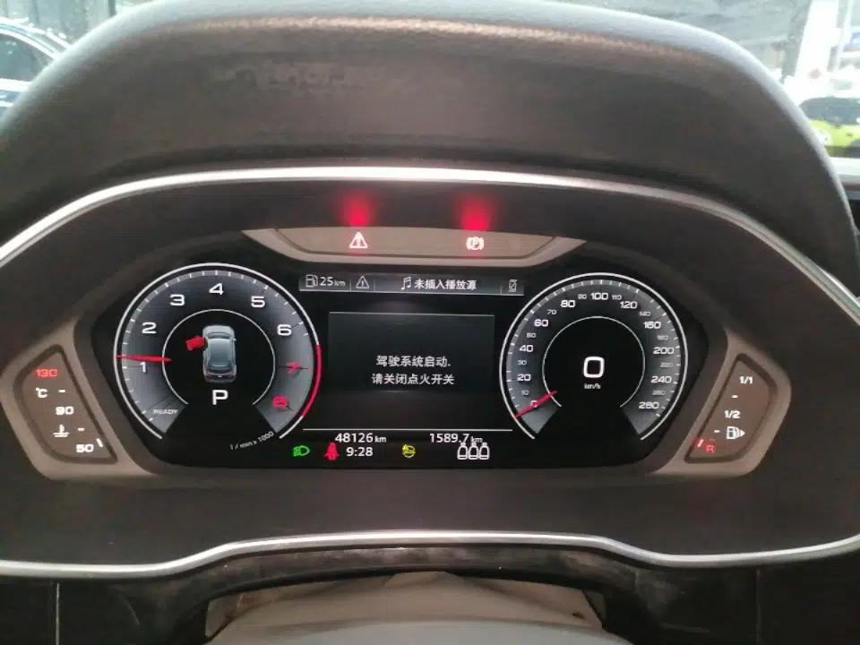 Audi Q3 2022 35 TFSI Fashion Dynamic Model — миниатюра 14