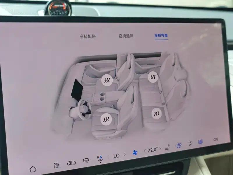 Zhijie R7 2024 Range Extender 37kWh Max Rear-Wheel Drive Version — миниатюра 9