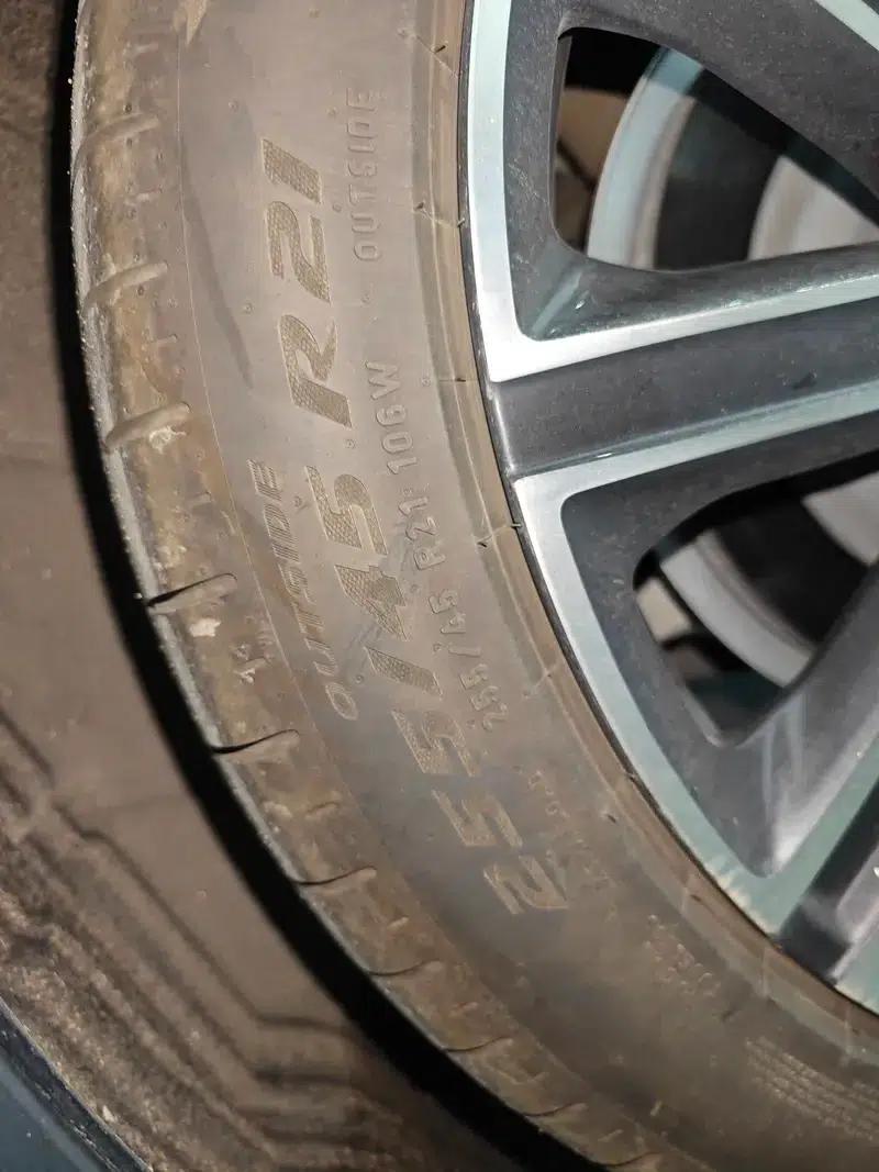 Zhijie R7 2024 Pure Electric 100kWh Max Rear-Wheel Drive Version — миниатюра 23