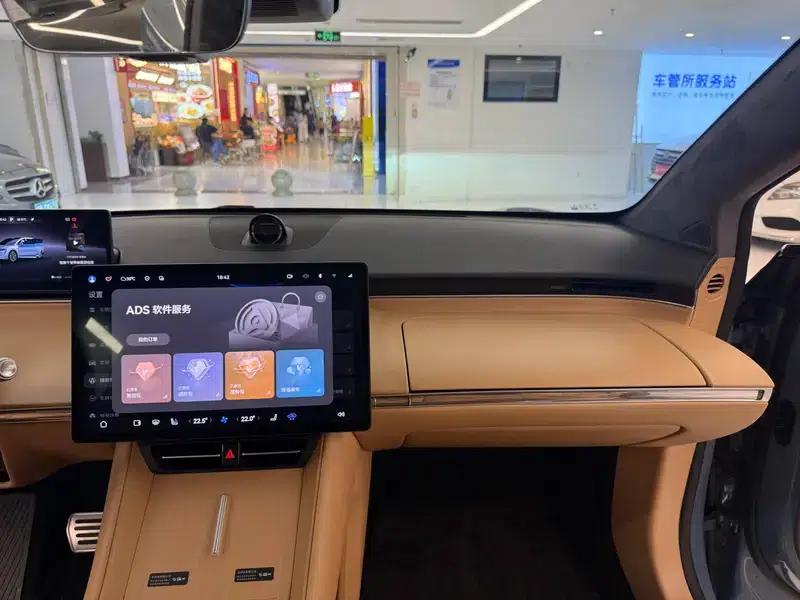 Zhijie R7 2025 Extended Range 53.4kWh Max Rear-Wheel Drive Version — миниатюра 12