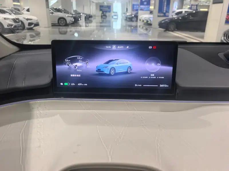 Zhijie R7 2026 Pure Electric Max+ (192-line LiDAR) — миниатюра 15