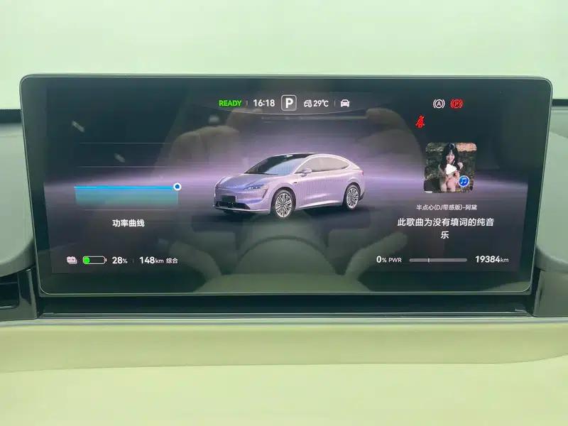 2024 Smart World R7 Pure Electric 100kWh Ultra AWD Version — миниатюра 15