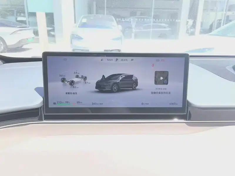 Zhijie R7 2026 Model Extended Range Max (192-line LiDAR) — миниатюра 4