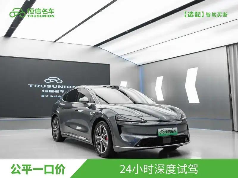 Zhijie R7 2026 Model with Extended Range Ultra (192-line LiDAR) — миниатюра 3