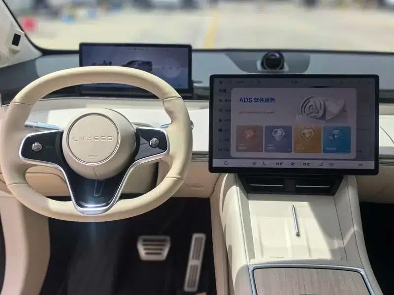 Zhijie R7 2024 Pure Electric 82kWh Max Rear-Wheel Drive Version — миниатюра 14