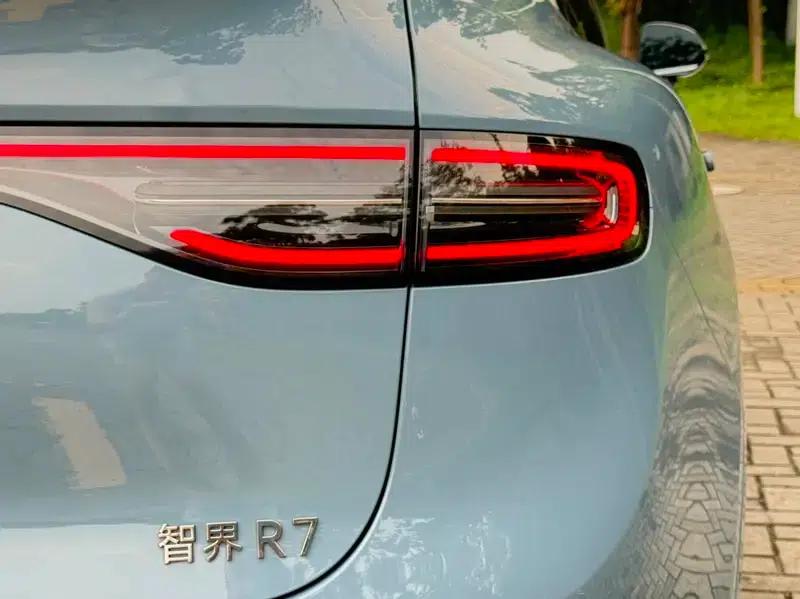 Zhijie R7 2024 Pure Electric 82kWh Max Rear-Wheel Drive Version — миниатюра 11