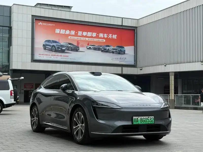 Zhijie R7 2024 Pure Electric 100kWh Max Rear-Wheel Drive Version — миниатюра 3