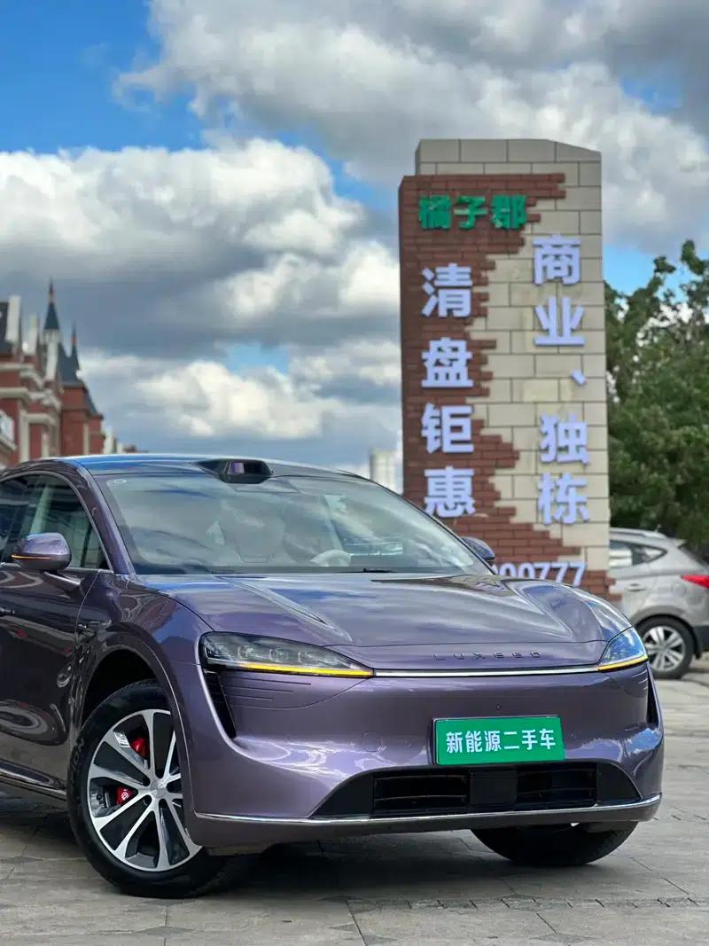2024 Smart World R7 Pure Electric 100kWh Ultra AWD Version — миниатюра 24