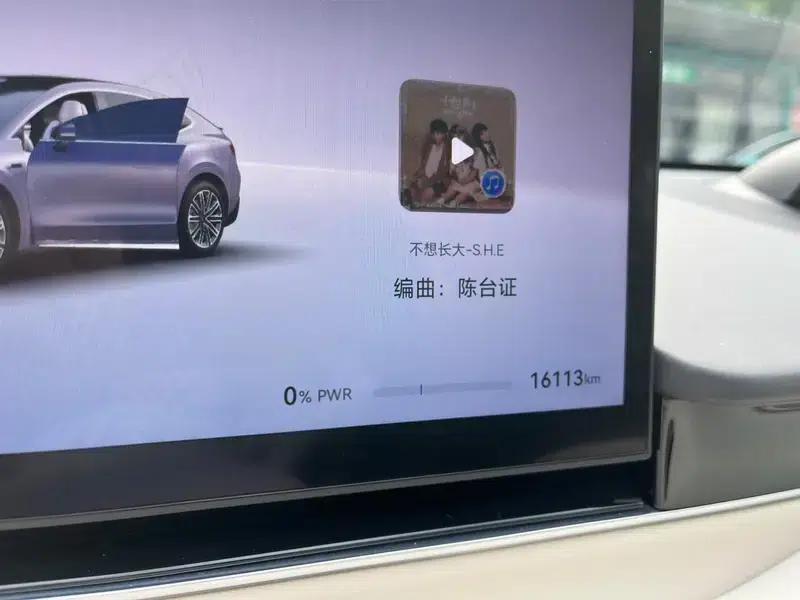 Zhijie R7 2024 Pure Electric 82kWh Max Rear-Wheel Drive Version — миниатюра 7