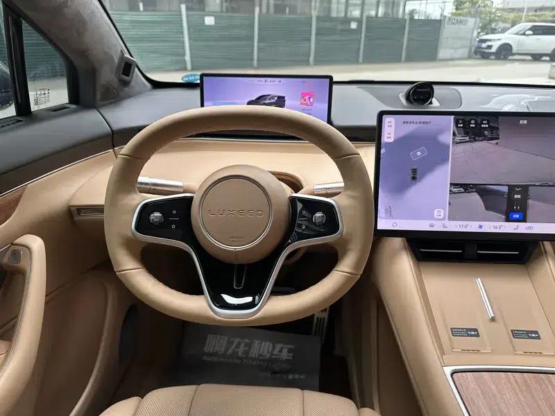 Zhijie R7 2024 Pure Electric 100kWh Max Rear-Wheel Drive Version — миниатюра 14