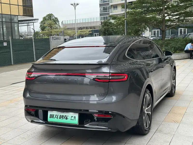 Zhijie R7 2024 Pure Electric 100kWh Max Rear-Wheel Drive Version — миниатюра 7
