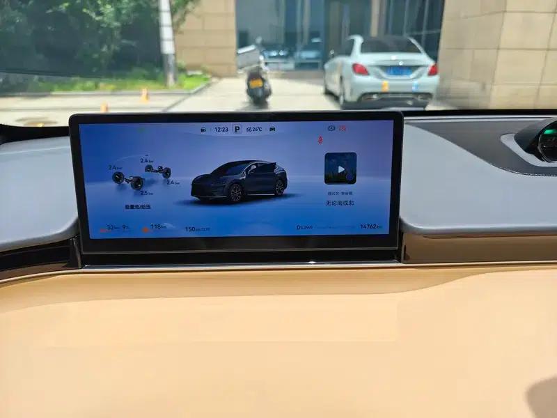 Zhijie R7 2026 Model with Extended Range Ultra (192-line LiDAR) — миниатюра 13