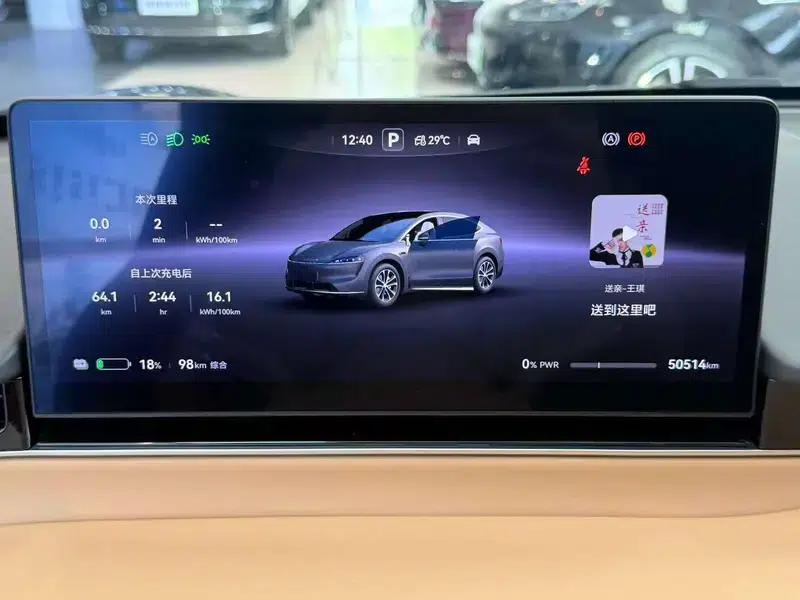 Zhijie R7 2024 Pure Electric 82kWh Pro Rear-Wheel Drive Edition — миниатюра 10