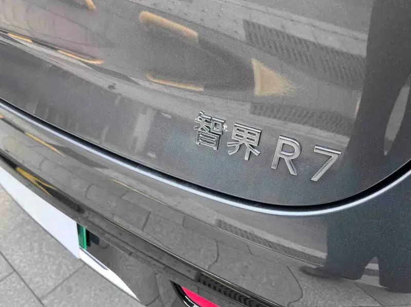 Zhijie R7 2024 Pure Electric 100kWh Max Rear-Wheel Drive Version — миниатюра 11