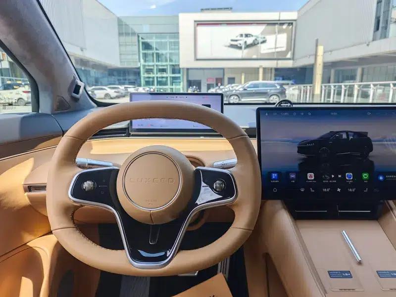 Zhijie R7 2024 Pure Electric 100kWh Max Rear-Wheel Drive Version — миниатюра 20