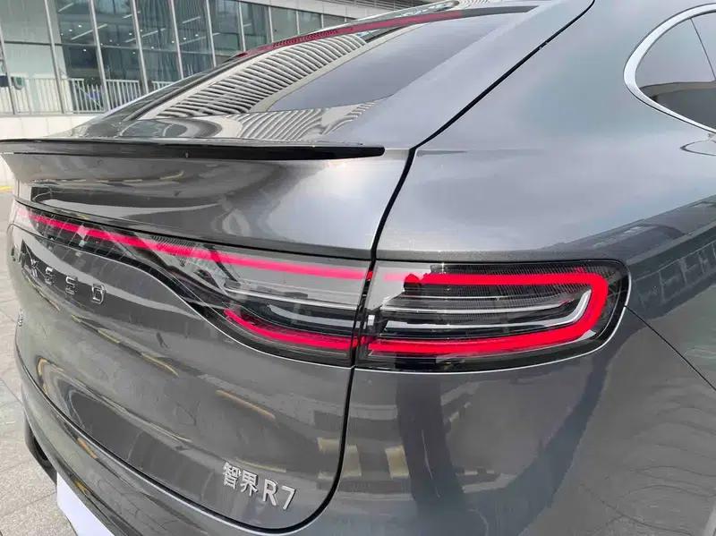 Zhijie R7 2024 Pure Electric 100kWh Max Rear-Wheel Drive Version — миниатюра 9