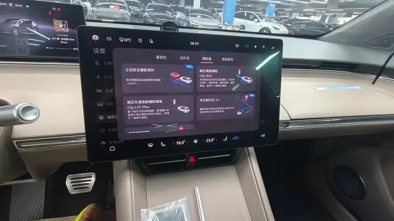 Zhijie R7 2024 Range Extender 37kWh Max Rear-Wheel Drive Version — миниатюра 12