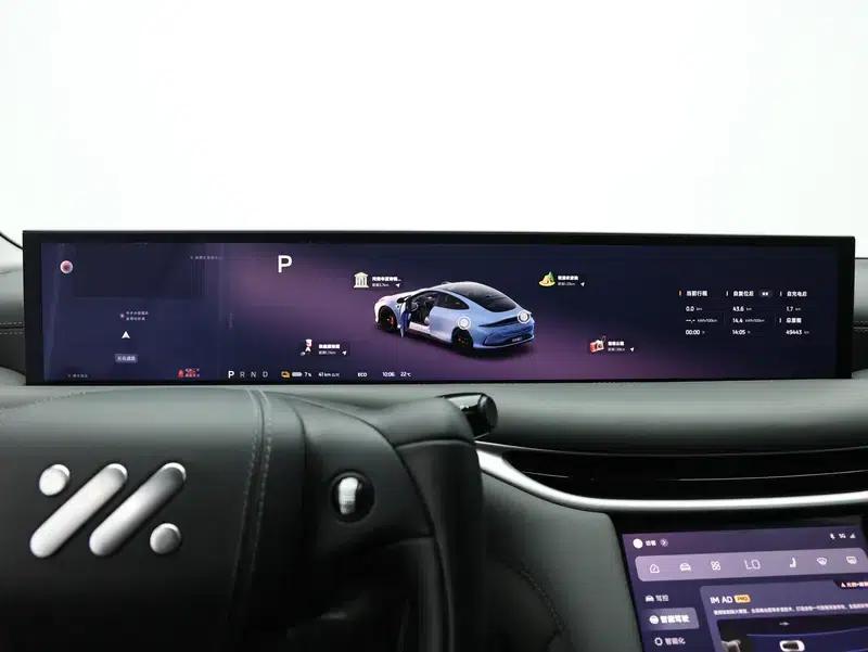 Zhiji L6 2024 Max Standard Edition 75kWh — миниатюра 15