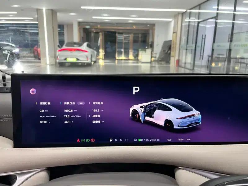 Zhiji L6 2024 Max Standard Edition 75kWh — миниатюра 8