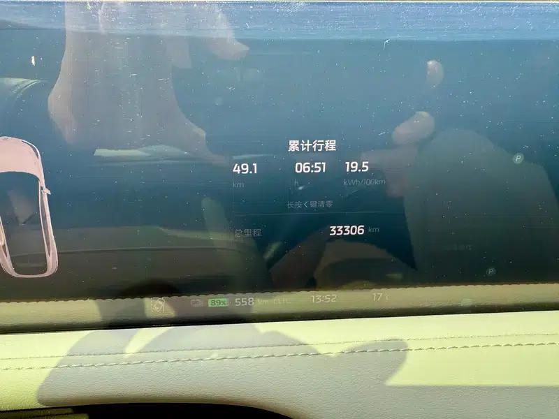 Smart LS7 2023 Pro AWD Edition — миниатюра 10