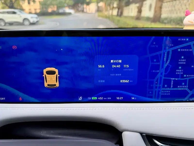 2023 Smart LS7 Elite Rear-Wheel Drive Edition — миниатюра 8