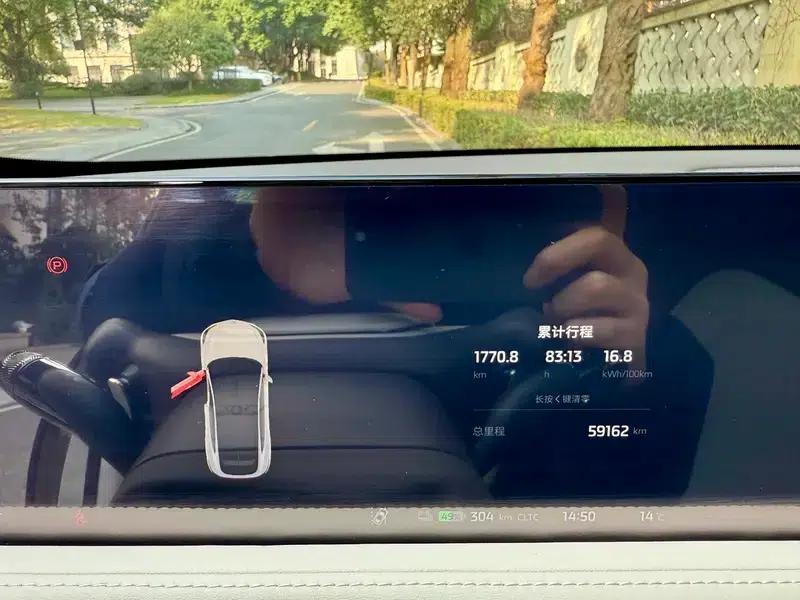 Smart LS7 2023 Pro AWD Edition — миниатюра 8